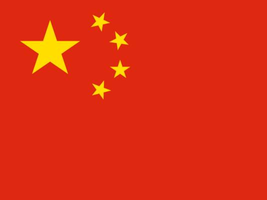 CHN