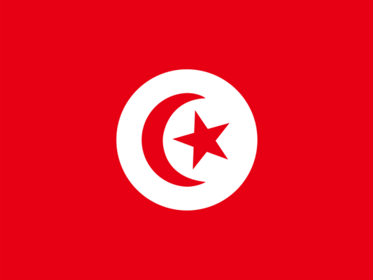 TUN
